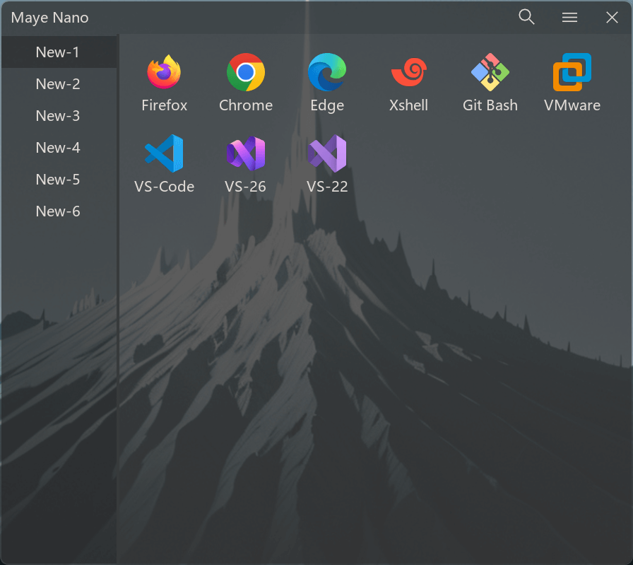 Maye Nano 界面截图