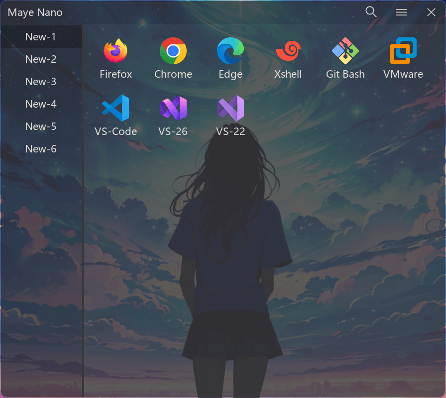 Maye Nano 界面截图